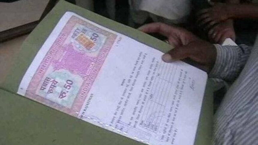 కుమార్తెలపై కోపంతో రూ .4 కోట్ల కోట్ల ఆస్తిని ఆలయానికి విరాళంగా ఇచ్చిన- తండ్రి- కుమార్తెలు తిరువన్నమలైలో తండ్రిని అవమానించారు, అతను 4 కోట్ల విలువైన ఆస్తిని ఆలయానికి విరాళంగా ఇచ్చాడు,