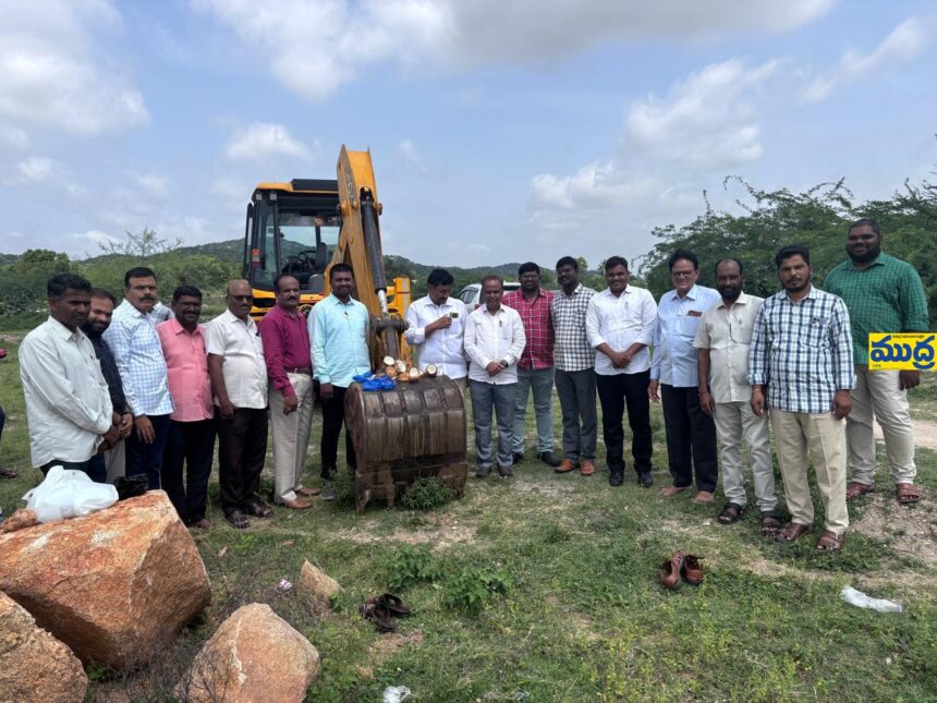 కోర్టు భవనం నిర్మాణం కోసం ల్యాండ్ క్లీనింగ్