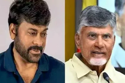 చంద్రబాబునాయుడుతో సినీ ప్రముఖుల భేటీ..ఆ హీరో హీరో వస్తున్నాడా!