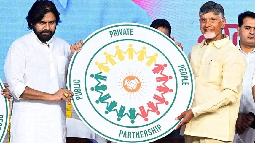 జూన్ 4 'ప్రజా తీర్పు దినం': ఏపీ సీఎం చంద్రబాబు నాయుడు నాయుడు