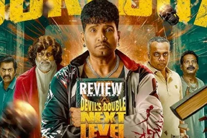 డెవిల్స్ డబుల్ నెక్స్ట్ లెవెల్ మూవీ రివ్యూ