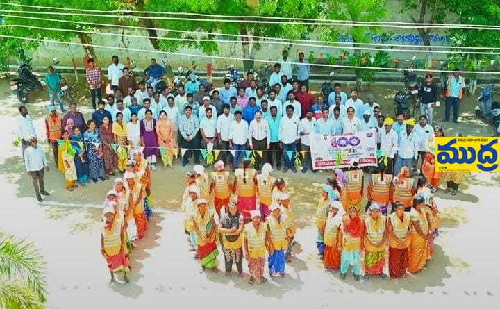 తెలంగాణ ఆవిర్భావ దినోత్సవ దినోత్సవ - ముద్రా న్యూస్