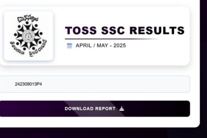 తెలంగాణ ఓపెన్ టెన్త్, ఇంటర్ ఇంటర్ ఫలితాలు విడుదల - మీ మార్కులను ఇలా చెక్ చెక్ చెక్