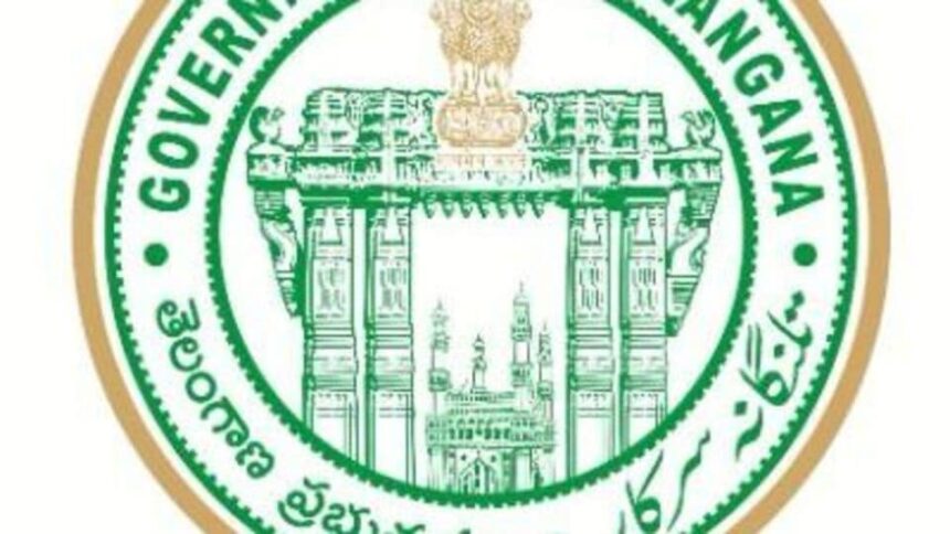 తెలంగాణలో భారీగా ఐఏఎస్‌ల బదిలీలు - ఈ జిల్లాలకు కొత్త కలెక్టర్లు కలెక్టర్లు
