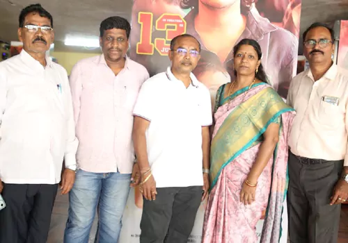 తెలుగులోనూ మ్యాజిక్ చేస్తున్న 'పాపా' ..!