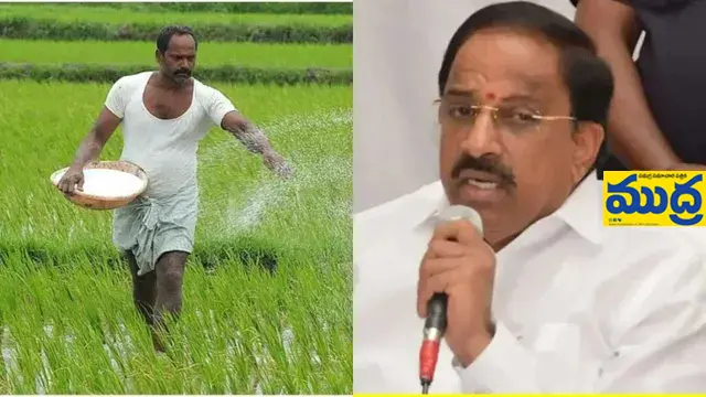 నేటితో పూర్తి 'భరోసా' - ముద్రా న్యూస్