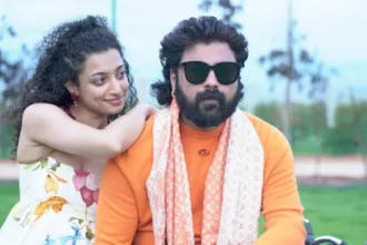 పోస్ట్ ప్రొడక్షన్ పనుల్లో పనుల్లో .. త్వరలో త్వరలో టీజర్ ..!