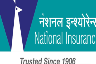 ప్రభుత్వ ఉద్యోగం కోసం కోసం చూస్తున్న వారికి అలర్ట్- ఎన్ఐసీఎల్ రిక్రూమెంట్ రిక్రూమెంట్ డ్రైవ్ షురూ షురూ ..