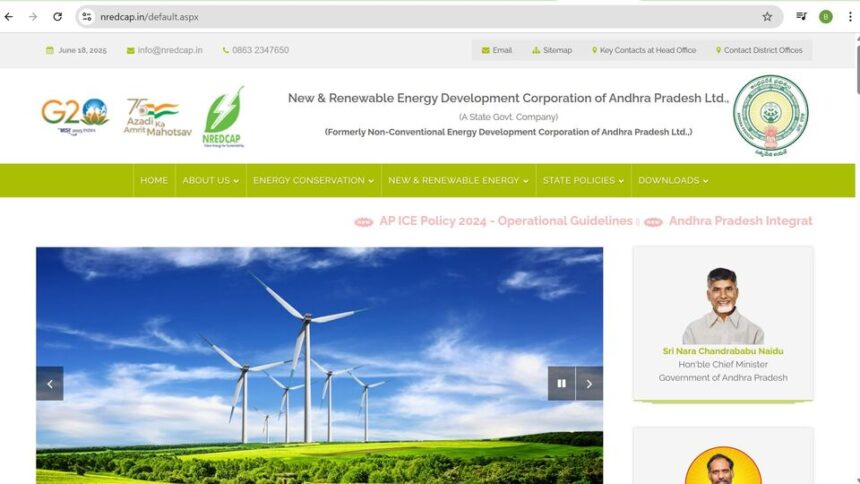 ప్రైవేట్‌ వ్యక్తుల చేతుల్లో లక్షల కోట్ల విలువైన ప్రాజెక్టులు ... ఏపీ ఏపీ ఇంధన శాఖలో ఏం ఏం ...!