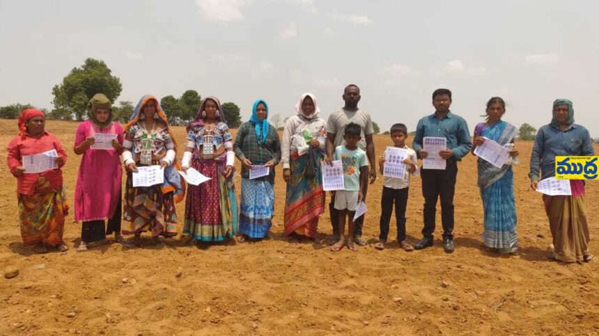 ప్రొఫెసర్ జయశంకర్ బడిబాట బడిబాట - ముద్రా న్యూస్