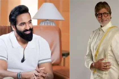 మంచు విష్ణు దర్శకత్వంలో అమితాబ్ అమితాబ్? అసలు నిజం