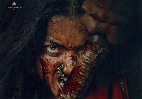 మైసా ఫస్ట్ లుక్ .. అనుష్కను అనుష్కను గుర్తు చేస్తున్న!