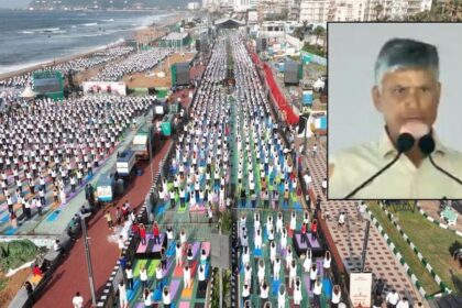 యోగాంధ్ర - 2025: విశాఖలో 'యోగా యోగా' గ్రాండ్ గ్రాండ్ సక్సెస్ సక్సెస్, ఇదో ఇదో విజయం - సీఎం సీఎం సీఎం