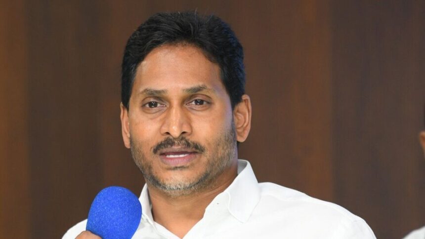 రాష్ట్రంలో రెడ్ బుక్ రాజ్యాంగం రాజ్యాంగం - వైఎస్ వైఎస్ వైఎస్