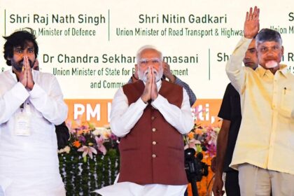 రైతుల గోడు పట్టని ఏపీ కూటమి సర్కార్! కాగితాల్లోనే హామీలు- ap సంకీర్ణ ప్రభుత్వం రైతులను విస్మరిస్తుంది దుస్థితి మానిఫెస్టో వాగ్దానాలు నెరవేరని పీపుల్స్ పల్స్ ఫీల్డ్ సర్వే వెల్లడించింది, ఆంధ్ర ప్రదేశ్ న్యూస్