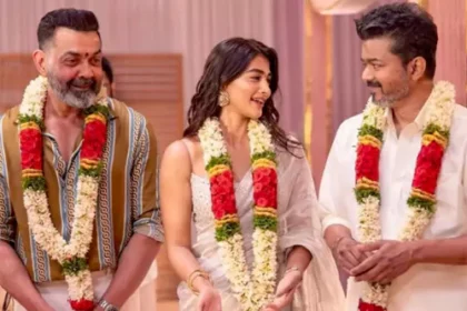 విజయ్ కి సెండ్ ఆఫ్ చెప్పిన చెప్పిన పూజాహెగ్డే .. అసలు నిజం నిజం!