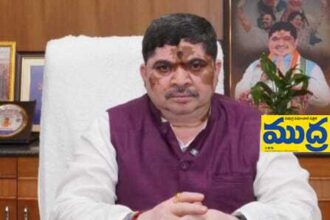 విద్యార్థుల భవిత ఉన్నతంగా ఉన్నతంగా - ముద్రా న్యూస్