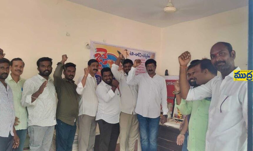 విశ్వకర్మ పరిషత్ ఆధ్వర్యంలో ఆధ్వర్యంలో ప్రొఫెసర్ రి రి వర్ధంతి వేడుకలు
