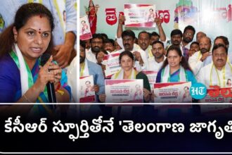 వీడియో: కేసీఆర్ మీద ఈగ వాలినా ఊరుకోను