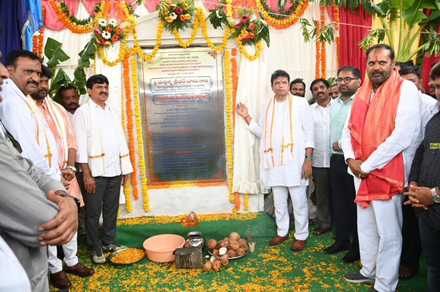 సమీకృత మార్కెట్ నిర్మాణ పనులకు పనులకు