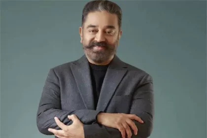 సుప్రీం కోర్టులో కేస్ గెలిచిన కమల్ హాసన్