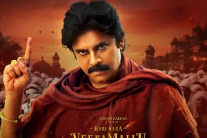 హరి హర వీరమల్లు .. కొత్త కొత్త రిలీజ్ డేట్ లాక్ ..!