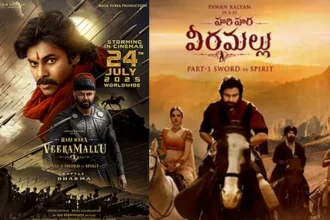 హరిహర వీరమల్లు కొత్త రిలీజ్‌ రిలీజ్‌ .. సోషల్‌ సోషల్‌ మీడియాలో మొదలైన చర్చ!