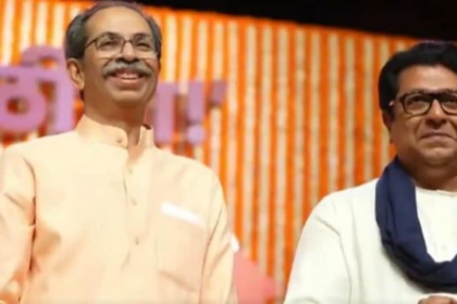 20 ఏళ్ల తరువాత చేతులు కలిపిన ఠాక్రే బ్రదర్స్; '' ఎస్ .. మేం మేం '' 'అంటూ ఉద్ధవ్ ఠాక్రే సంచలన సంచలన సంచలన