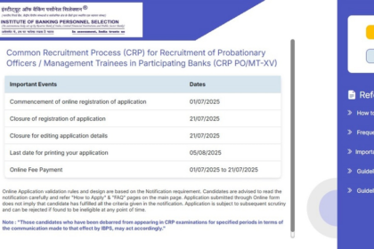IBPS PO 2025: 5200 కుపైగా పోస్టుల భర్తీకి రిజిస్ట్రేషన్ ప్రక్రియ మొదలు- పూర్తి పూర్తి వివరాలు ..