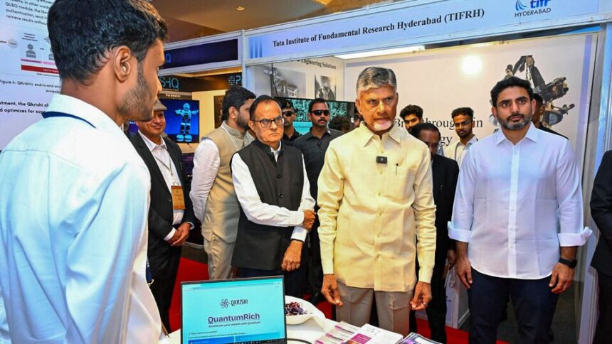 అమరావతిని క్వాంటం హబ్‌గా మార్చే మార్చే ప్రణాళికలు:. 8,300 కోట్లకు పైగా పెట్టుబడులే లక్ష్యం