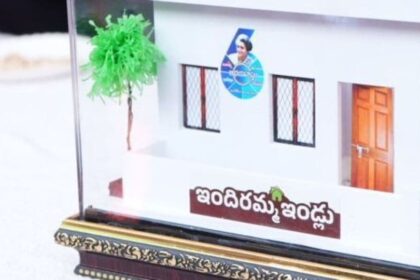 'అలా అని అని తేలితే ఇంటి నిర్మాణం మ‌ధ్య‌లో ర‌ద్దు ర‌ద్దు'