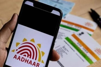 ఆధార్‌లో పుట్టిన తేదీని పదే పదే పదే? వేలిముద్ర అప్డేట్స్‌కు లిమిట్ లిమిట్!