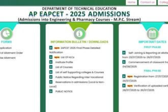 ఇంజినీరింగ్ కౌన్సెలింగ్ 2025: ఇవాళ్టి ఇవాళ్టి నుంచి ఫైనల్ ఫేజ్ ఫేజ్ రిజిస్ట్రేషన్లు - ముఖ్య ముఖ్య ముఖ్య