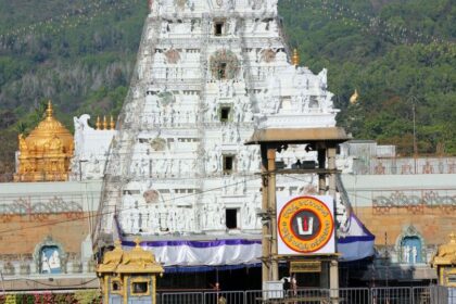 ఈ నెల 16 న న తిరుమలలో 'ఆణివార ఆణివార' - ఈ తేదీల్లో బ్రేక్ దర్శనాలు రద్దు దర్శనాలు
