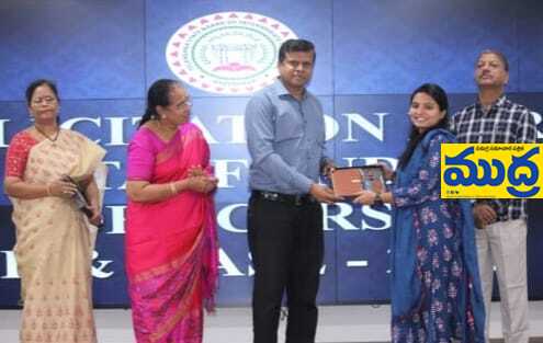ఉత్తమ సేవలకు ప్రశంస ప్రశంస - ముద్రా న్యూస్