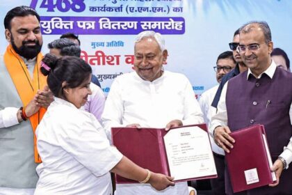 'ఉద్యోగాల్లో 35% రిజర్వేషన్లు ఇక స్థానిక మహిళలకు మాత్రమే': కేబినెట్ కేబినెట్- నితీష్ కుమార్ క్యాబినెట్ బీహార్ స్థానికులకు 35 శాతం మహిళల ఉద్యోగ కోటాను ఆమోదించింది,