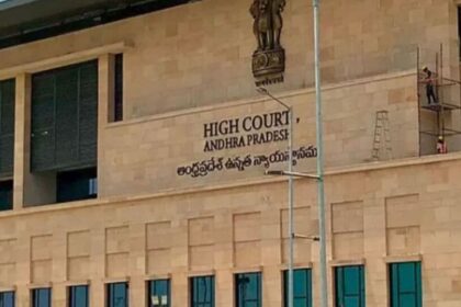 ఎంపీ మిథున్ రెడ్డికి షాక్ .. ముందస్తు బెయిల్ పిటిషన్ కొట్టివేసిన హైకోర్టు!