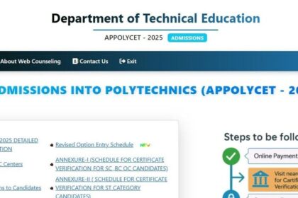 ఏపీ ఏపీ - 2025 కౌన్సెలింగ్: ఇవాళ ఫైనల్ ఫేజ్ సీట్ల కేటాయింపు కేటాయింపు