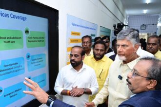 ఏపీలో తొలి 'డిజిటల్ డిజిటల్ సెంటర్' ప్రారంభం - ప్రత్యేకతలేంటో ప్రత్యేకతలేంటో తెలుసా ..!