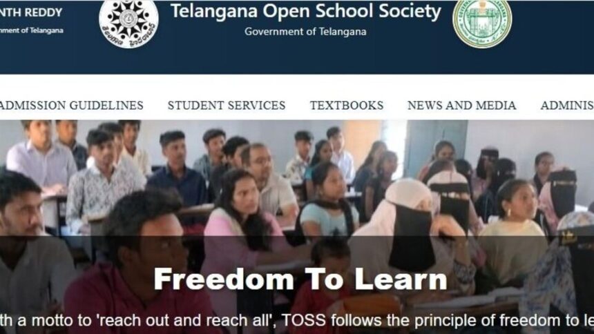 ఓపెన్ ఓపెన్, టెన్త్, ఇంటర్ అడ్మిషన్ల అప్డేట్ - దరఖాస్తుల గడువు పొడిగింపు పొడిగింపు, ఇదిగో ఇదిగో ఇదిగో