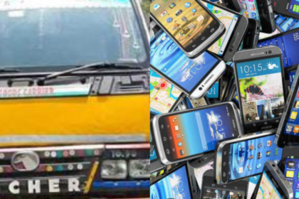 కామారెడ్డి జిల్లాలో భారీ భారీ - ముద్రా న్యూస్