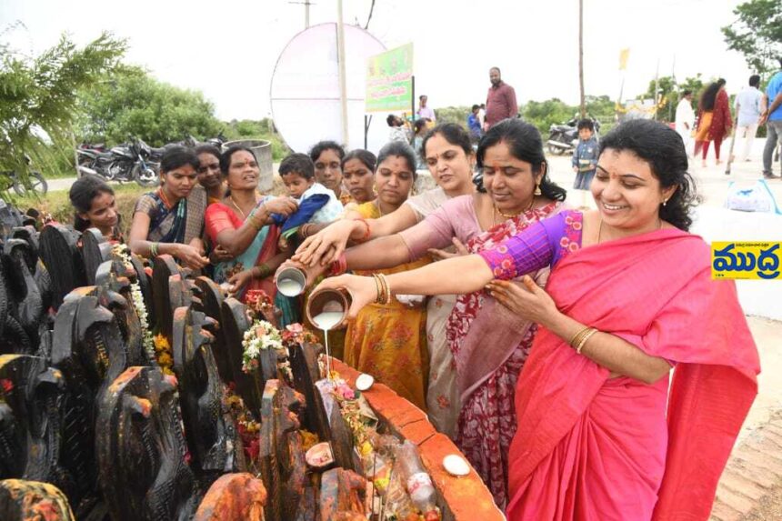 ఘనంగా నాగుల పంచమి పంచమి - ముద్రా న్యూస్