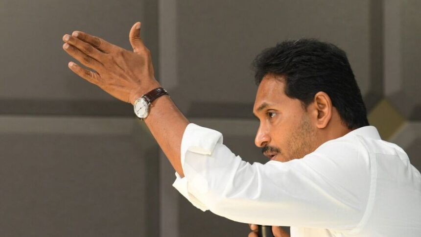 జనంలోకి వైఎస్ జగన్ ...! మరోసారి పాదయాత్రకు