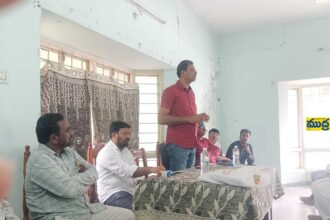జర్నలిస్టుల సమస్యల పరిష్కారానికి పరిష్కారానికి - ముద్రా న్యూస్