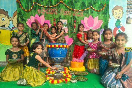 జ్యోతి బిల్డింగ్ బిల్డింగ్ బ్లాక్స్ ప్లే స్కూల్ లో ఆషాఢ మాసపు గోరింటాకు వేడుకలు వేడుకలు