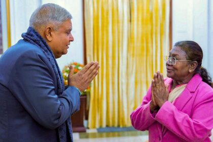 తదుపరి భారత ఉపరాష్ట్రపతి? రేసులో ఎక్కువగా వినిపిస్తున్న వినిపిస్తున్న 3 పేర్లు!