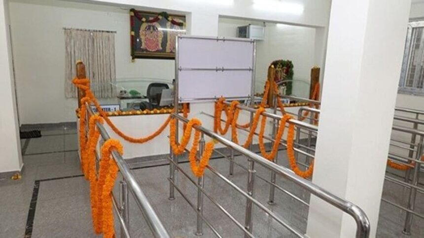 తిరుమల: శ్రీవాణి శ్రీవాణి తీసుకోవాలనుకుంటున్నారా ...? భక్తుల కోసం కొత్త కొత్త, వివరాలివిగో