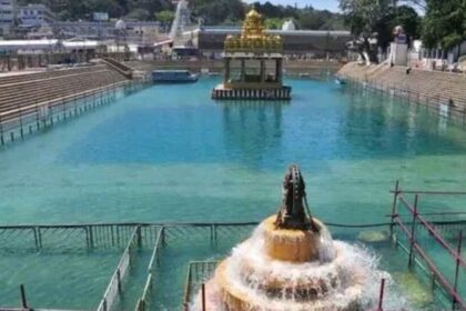 తిరుమల శ్రీవారి భక్తులకు అలర్ట్ - నెల నెల పుష్కరిణి మూసివేత మూసివేత,.