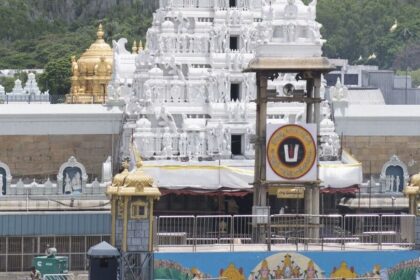 తిరుమల శ్రీవారికి ఇంటిని ఇంటిని విరాళంగా ఇచ్చిన హైదరాబాద్‌ దంపతులు - విలువ విలువ ..?