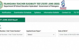 తెలంగాణ తెలంగాణ - 2025 ఫలితాలు విడుదల విడుదల